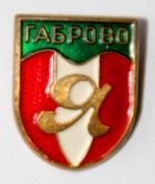 FC Yantra Gabrovo badge (lacquer)
