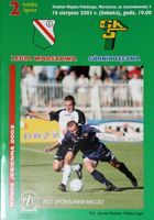 Legia Warsaw - Gornik Leczna Ekstraklasa (16.08.2003) programme