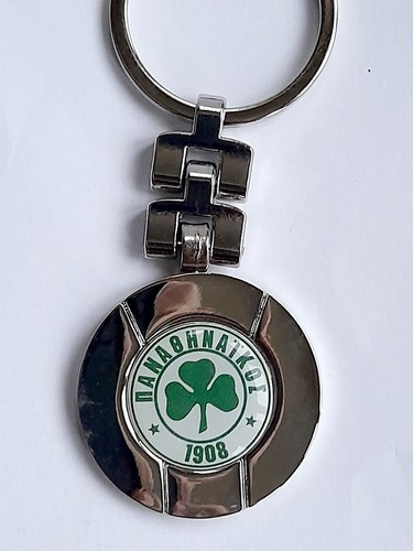 Panathinaikos Fc Crest Metal Keyring Official Product Keyrings