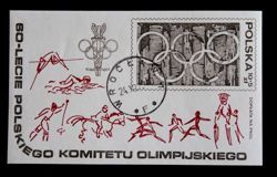 60 years of Polish Olympic Committee (Poland postage stamp)