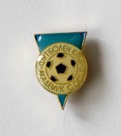 FK Academic Sofia badge with ball (epoxy)