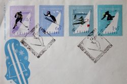 The I Winter Athletic Meet of Friendly Armies (1961) envelope with FDC stamps