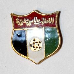 The United Arab Emirates Football Association (enamel, signature ...