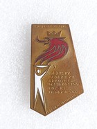  5th School Youth Games and Polish Junior Championships, Szczecin, July 1970 badge (enamel)