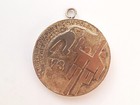  Championship of Polish Champions of Higher Education 1978 gold medal