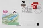  FDC Postcard Olympic Games Beijing 2008 canoeing (Czech Republic)