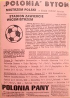 3rd Polish Veterans Indoor Football Championship (Zawiercie, February 19-21, 1993) official programme