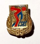 85 years of Czechoslovakia Athletics Association badge (epoxy)