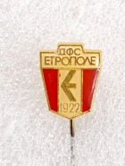 DFS Etropole old badge (epoxy)