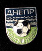 Dnepr Dnepropetrovsk shield with ball badge (lacquer)