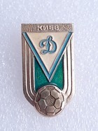 Dynamo Kiev stadium with ball badge (USSR, lacquer)
