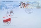 FDC Envelope with stamp of XX Winter Olympic Games Torino 2006 (Poland)