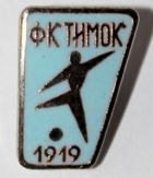 FK Timok Zaječar (enamel, with signature)