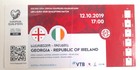 Georgia - Ireland, UEFA Euro qualification match (12.10.2019) ticket