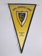 Grupo Sportivo de Loures (Portugal) pennant