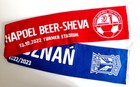 KKS Lech Poznan - Hapoel Beer-Sheva UEFA Europa Conference League 2022/23 matches scarf (official programme)