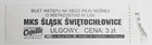 MKS Śląsk Świętochłowice IV league match ticket (old)