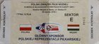 Poland - Hungary Qualifier EURO U-21 Championships ticket 28.03.2003