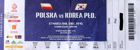 Poland - South Korea friendly match ticket (27.03.2018)