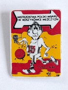 Polish Championships of WSP and Branches of Universities in men's basketball, Olsztyn 1983 badge (plastic)