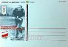 Postal card XIX Olympic Run IX Józef Russka Memorial 12.09.2004 Wysocko Wielkie