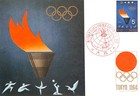 Postcard FDC Olympic Games Tokyo 1964