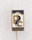 Rilski Sportist Samokov badge (lacquer)