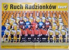 Ruch Radzionków football team Spring 2012 big poster (two side)