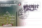 The 100th Anniversary of Polonia Warsaw Sport Club postcard with FDC stamp (official product)