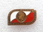 The 2nd Polish Youth Spartakiad 1971 (PRL, enamel)