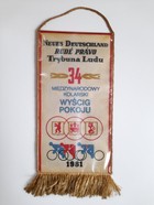 The 34th International Cycling Peace Race 1981. 12th and 13th stages Łódź old, original pennant