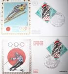 The Envelopes of Winter Olympic Games Sapporo 1972 with FDC stamp (Monaco; set of 2 items)