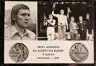 Wieslaw Rudkowski - XXI European Amateur Boxing Championships Katowice 1975 gold medalist postcard
