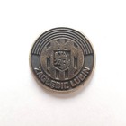 Zaglebie Lubin crest metal badge (official product)