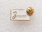 Zenit Leningrad, small rectangle with ball badge (USSR, lacquer)