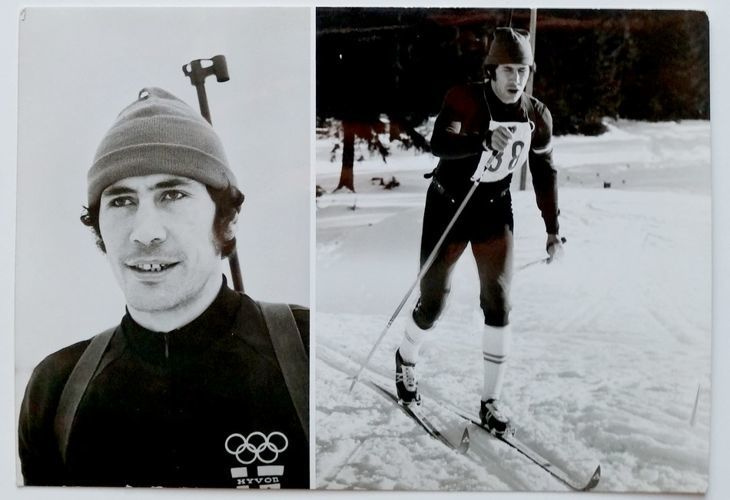 Wojciech Truchan (biathlon) XII Winter Olympic Games Innsbruck 1976