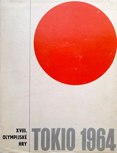 ブランド品専門の XVIII 1964, 趣味/スポーツ Juegos 1964 Tokio