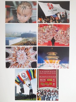  Beijing 2008 Olympic Games postcards, city and fans (set of 8)