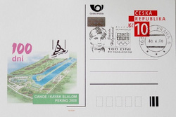  FDC Postcard Olympic Games Beijing 2008 canoeing (Czech Republic)