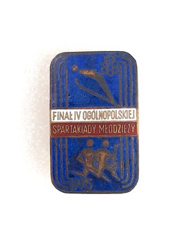  Final of the 4th National Youth Spartakiad 1975 badge (enamel)