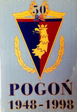 50 years of MKS Pogon Szczecin