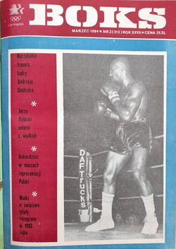 Boxing Monthly Magazine 1984 (set of complete 12 issues)