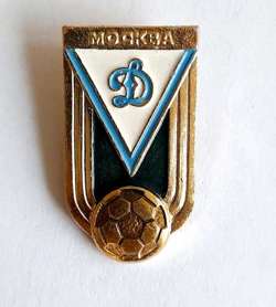 Dinamo Moscow crest and badge (USSR, lacquer)