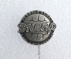 Dnepr Dnepropetrovsk badge with ball (USSR, metal)