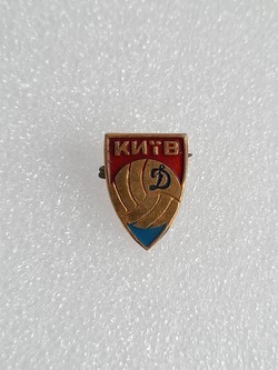 Dynamo Kiev shield with ball badge (USSR, lacquer)