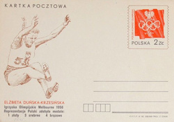 Elzbieta Dunska-Krzesinska Olympic Games Melbourne 1956 postcard