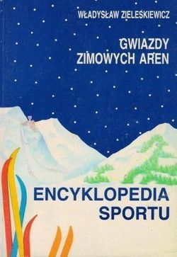 Encyclopedia of winter sports. Stars winter stadiums
