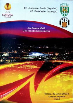 FC Karpaty Lviv - KR Reykjavik UEFA Europa League match official programme (22.07.2010)