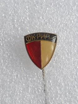 FK Rila Stanke Dimitrov badge (epoxy)