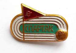 FK Spartak Moscow stadium with ball badge (USSR, lacquer)